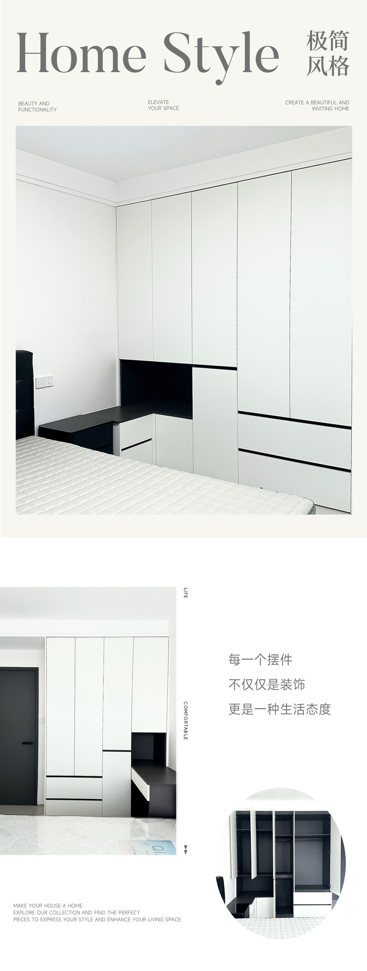 工厂直销橱柜石英石台面一体柜家用商用厨房定制实木整体橱柜套装