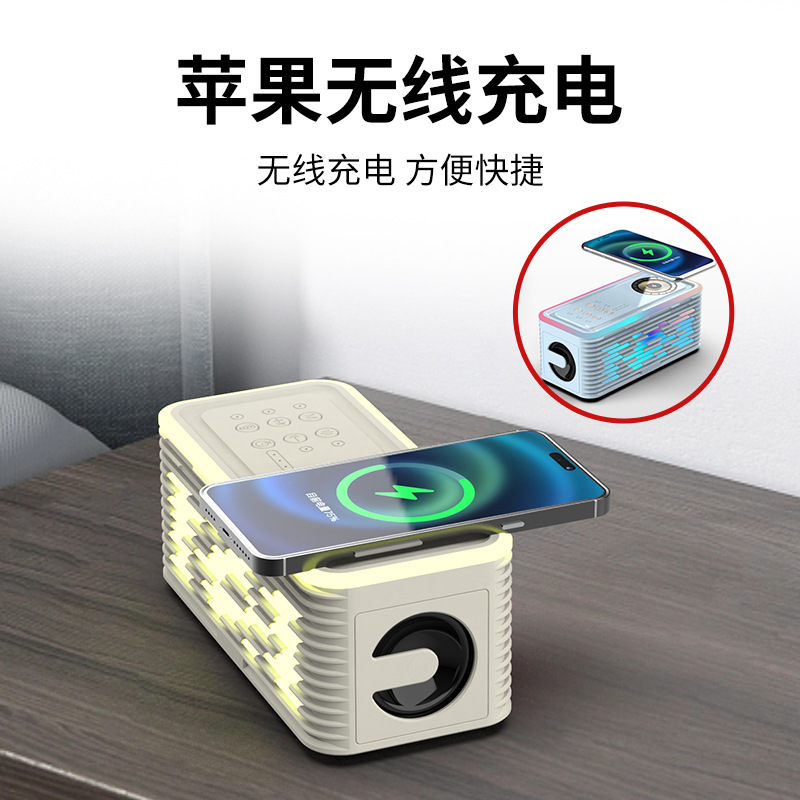 Беспроводная Bluetooth-колонка с RGB-подсветкой Kaihong Y19