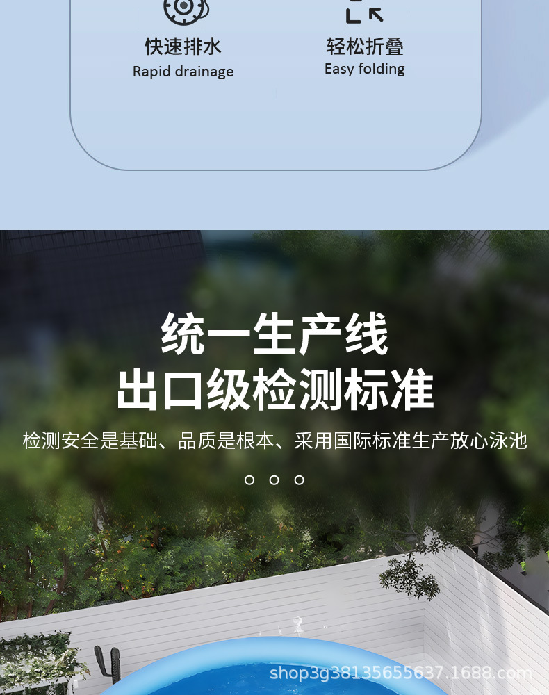 加厚折叠圆形充气游泳池儿童家用宝宝泳池户外家用超大型成人水池