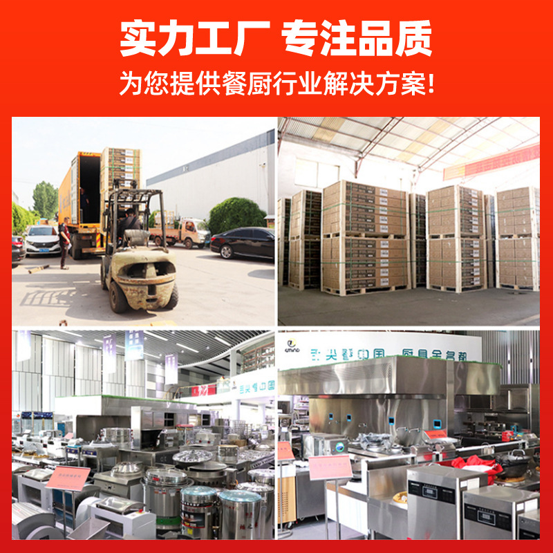 不锈钢保鲜工作台平面保鲜冷藏操作台厨房冷藏冷冻双温保鲜工作台