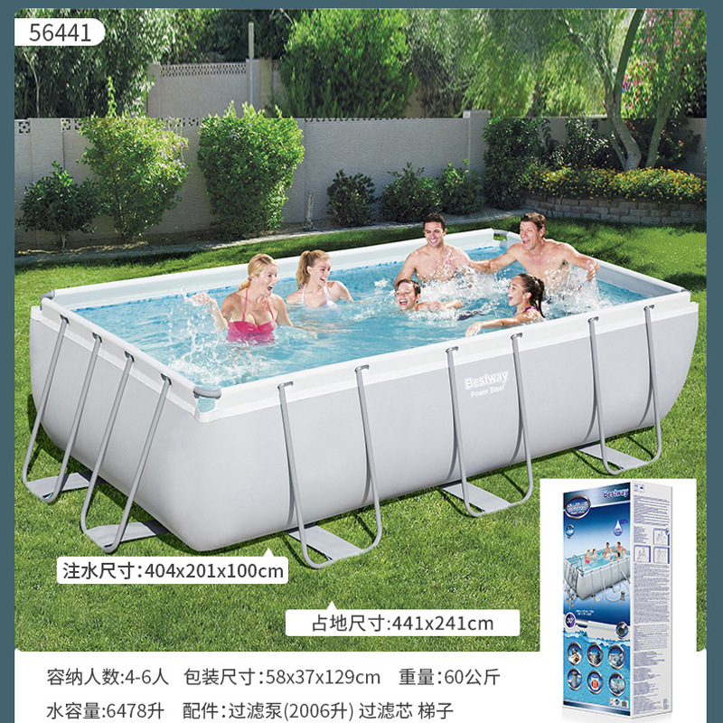 Intel Children's Swimming Pool Bestway Adult Stand Swimming Pool Large Fish Keeping Pet Baby Bathing Pool