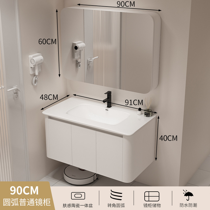 Japanese style space aluminum bathroom cabinet combination bathroom washbasin bathroom hanging cabinet ceramic integrated basin washbasin mirror cabinet