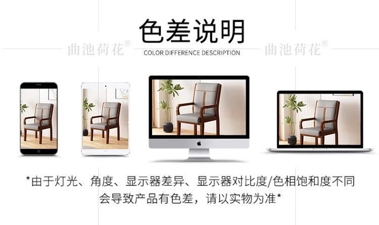 Стул офисный с подлокотниками из массива дерева Xiangyi BGY000012