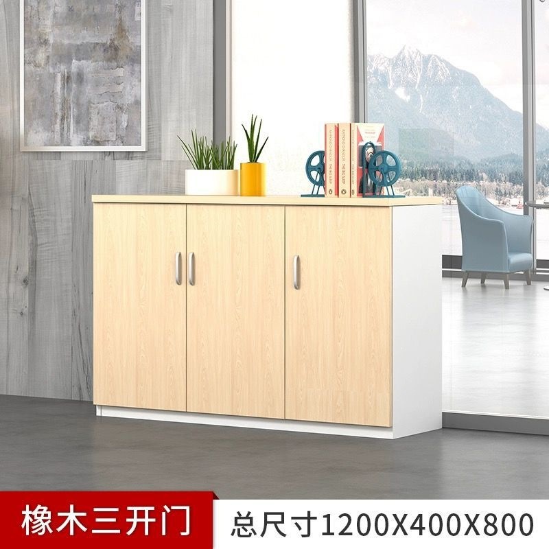 Офисный многофункциональный шкаф Yiling Furniture
