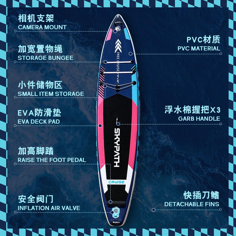 夏季爆品征途系列浆板划水板381尺寸桨板全能板站立式充气冲浪板