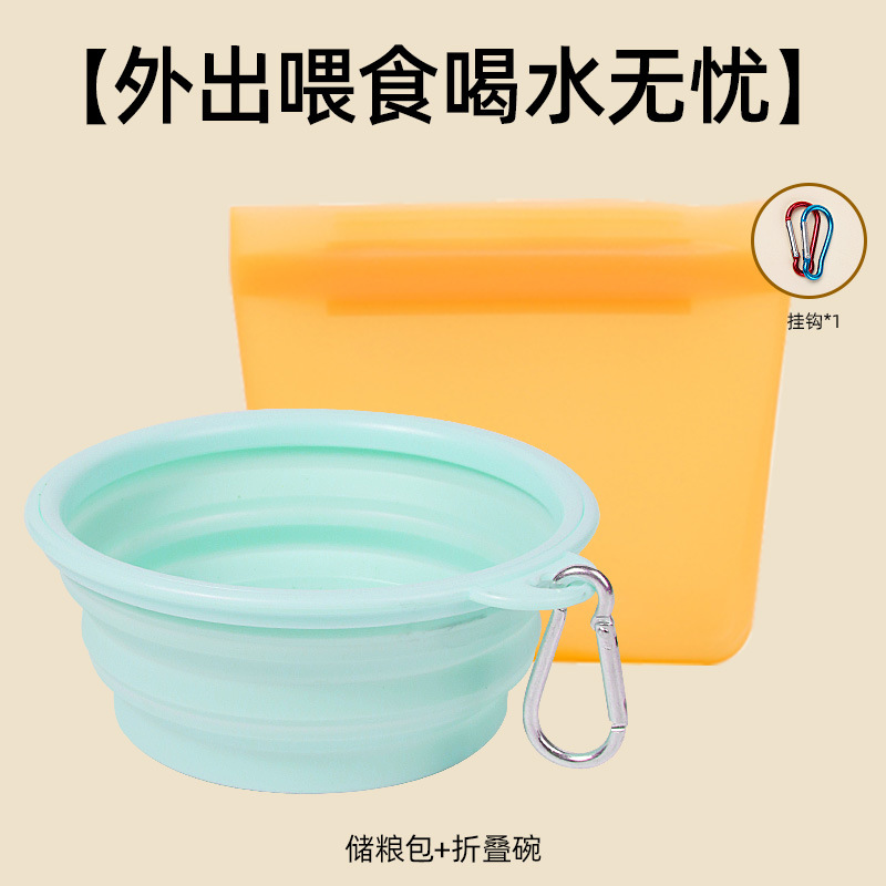 Силиконовый мешок для хранения пищевых продуктов Muling, корм для домашних животных, кошек и собак, герметичный влагонепроницаемый контейнер для упаковки и выхода с предметами по умолчанию