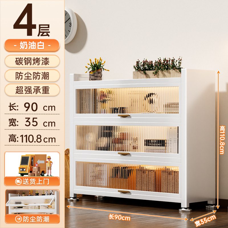 Steel Bookcase Storage Cabinet Integrated with Door Children's Bookshelf Dustproof Home Display Cabinet Floor Storage Rack Storage Cabinet