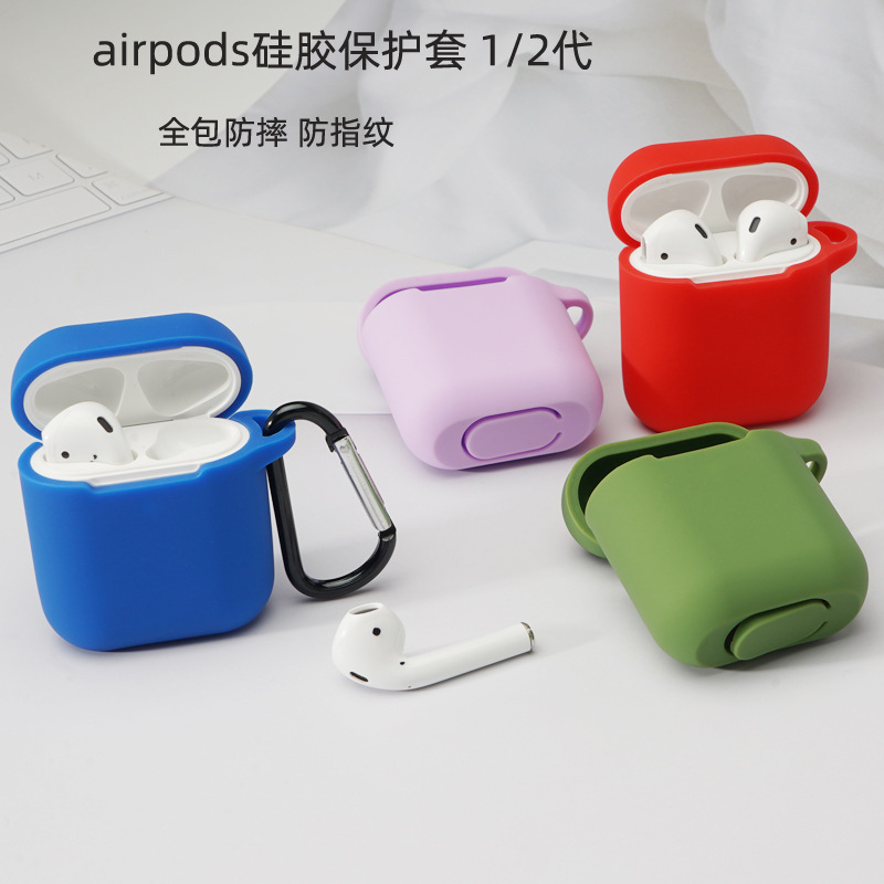 Suitable Airpodspro3 protective case for Apple wireless Bluetooth earphones, silicone one-piece thick earphone cover