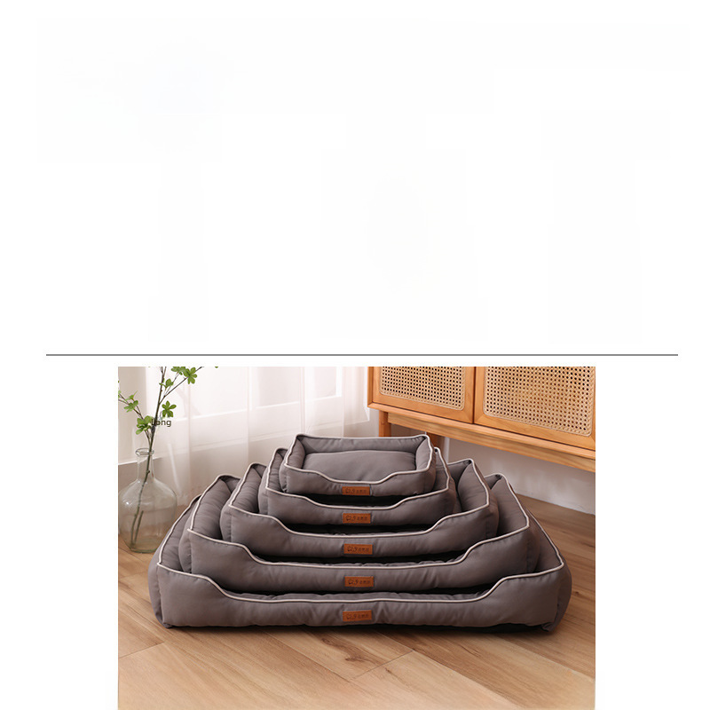 Amazon Explosive Four Seasons GM Pet Cushion Pettine Patsed Cat Cat Ges