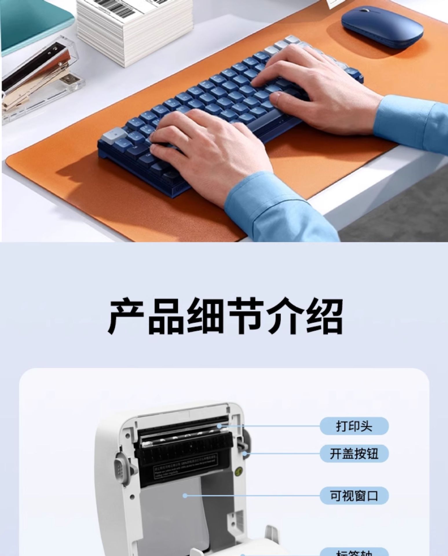Xinye XP-460B Thermal Printer Amazon Mark Shopee Express Delivery Order Cross border E-commerce Universal 420 Bluetooth