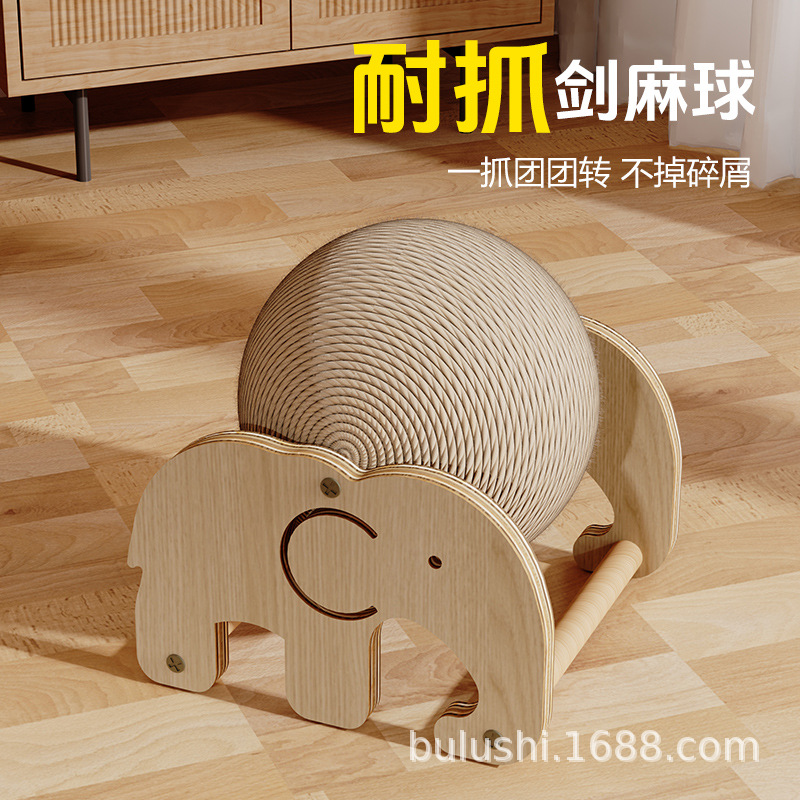 Износостойкая игрушка для кошек Buruz