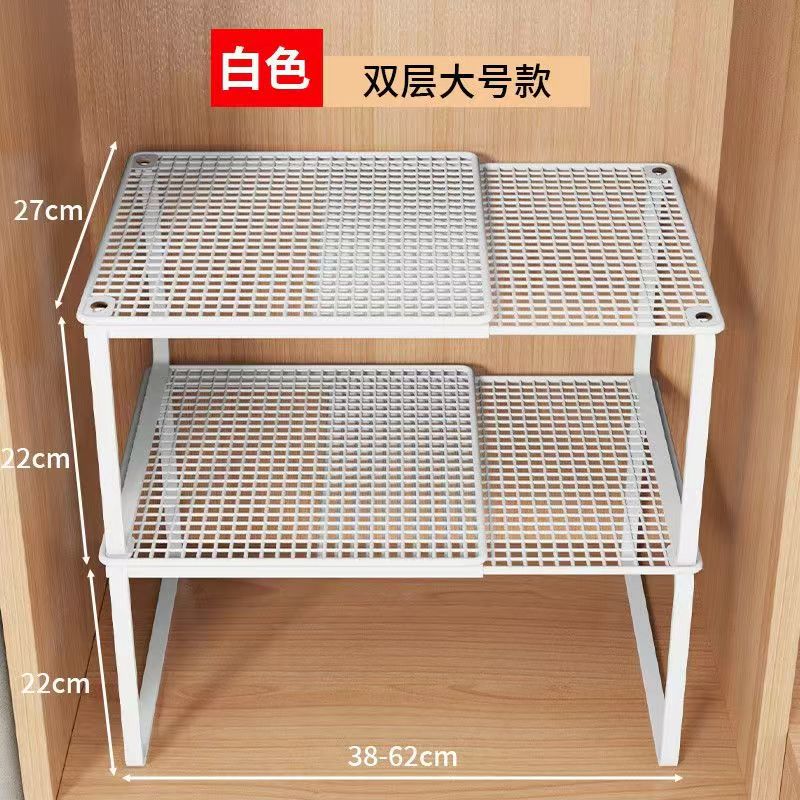 Space expandable storage rack, cabinet, underwear partition, layered shelf, wardrobe storage rack, splicing bean storage rack