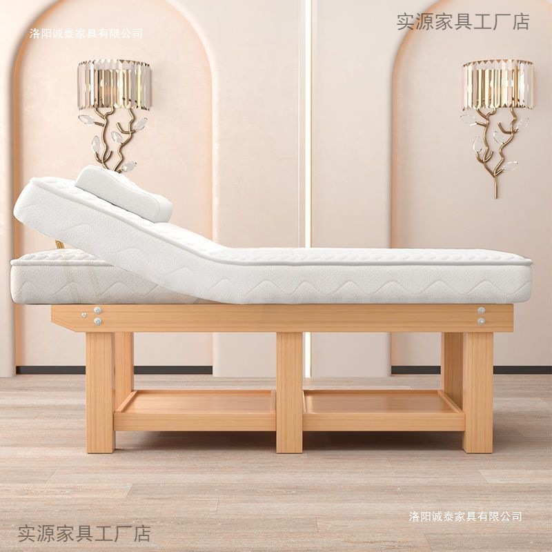 Косметологическая кушетка Chengtai Furniture из массива дерева с латексным матрасом