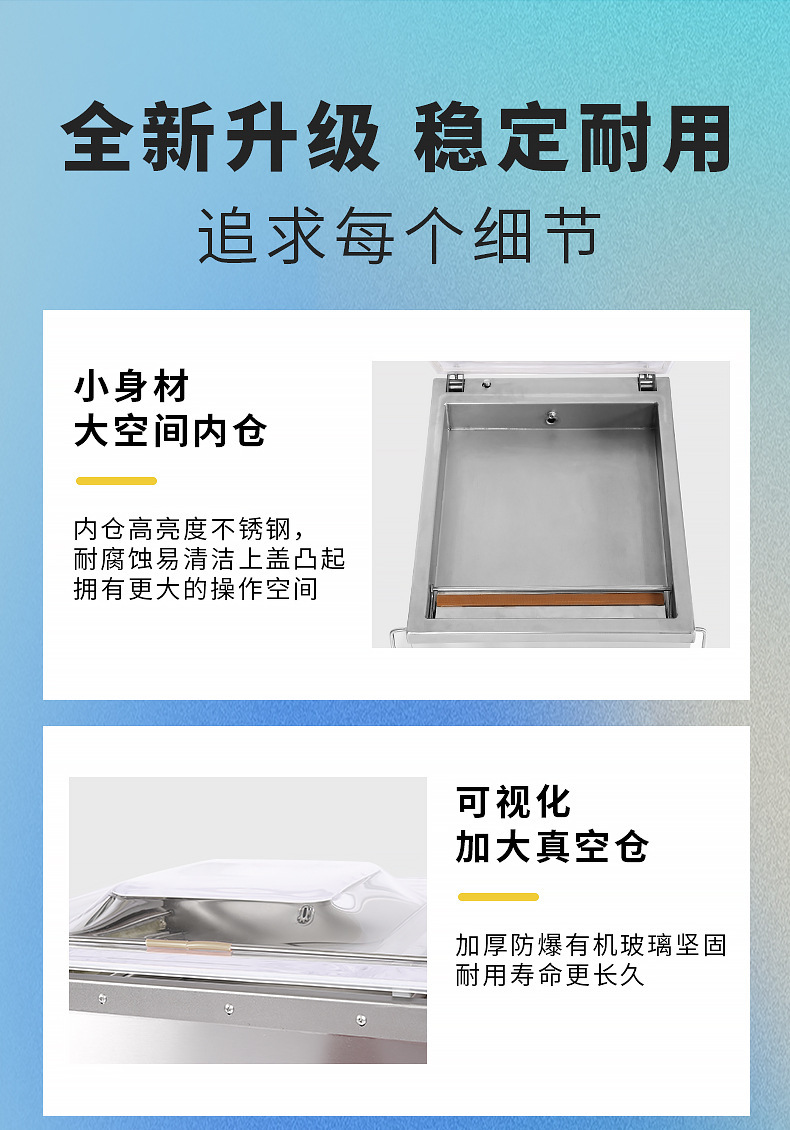 Wholesale of Cross border Foreign Trade Commercial Desktop Vacuum Packaging Machine, Catering Food Vacuum Fully Automatic Compression Sealing Machine