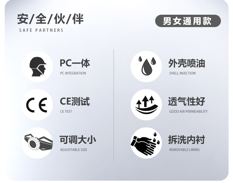 UCACO户外特大号马术头盔62-64cm夏季透气骑行帽子骑马马具装备