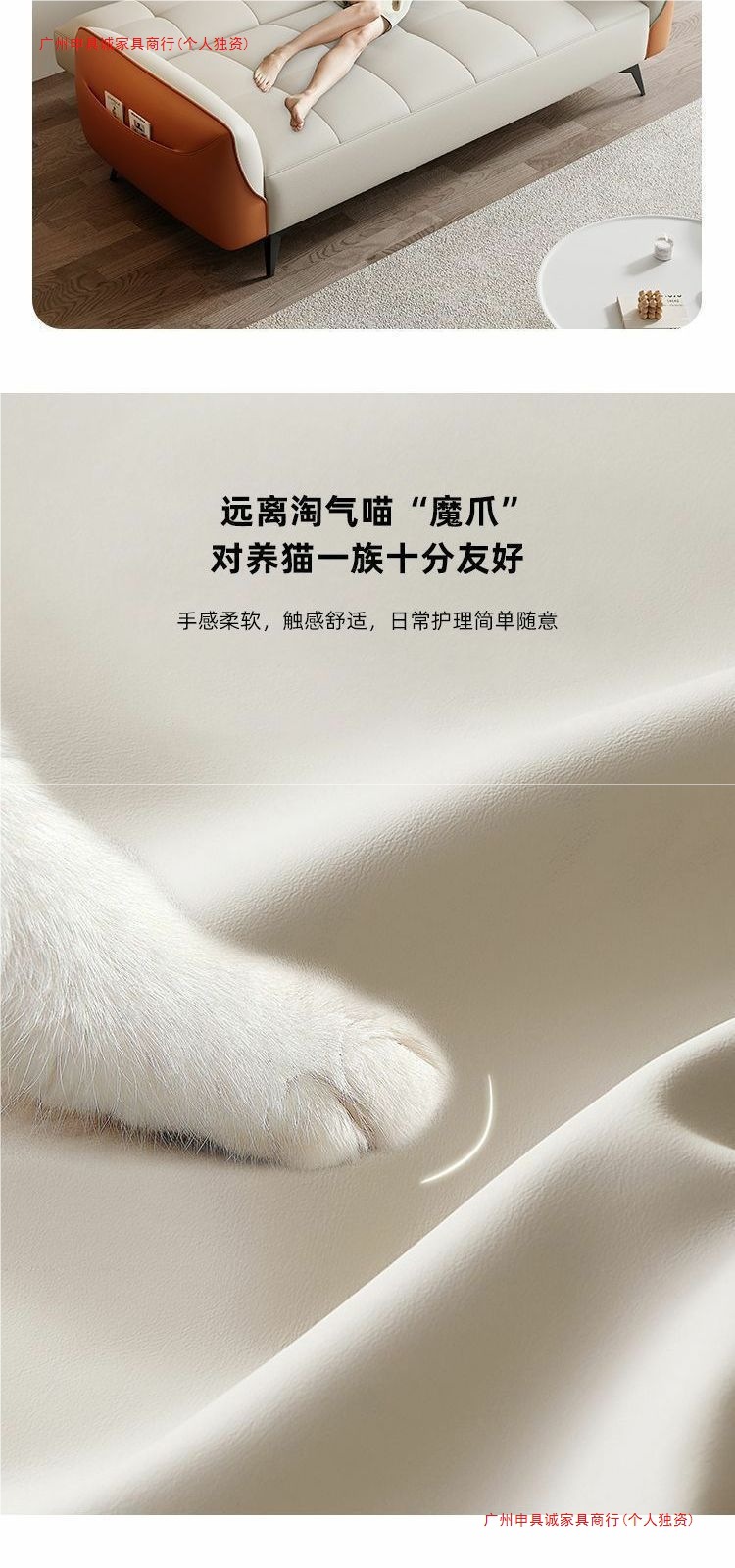 Диван-кровать многофункциональный из антикогтевой ткани Guangzhou Shengucheng