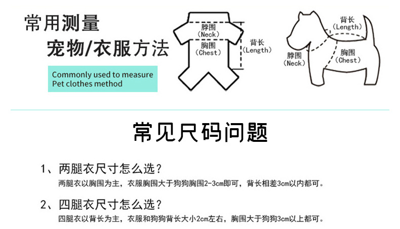 详情_06.jpg