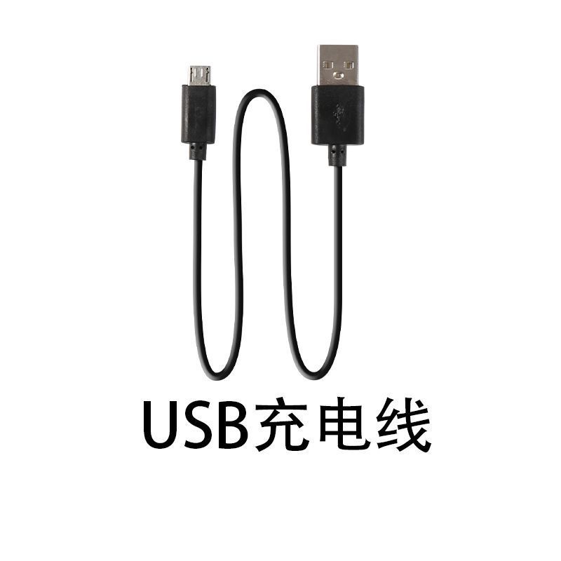 L900Pro无人机电池遥控器风叶接收板机臂模块等全套配件