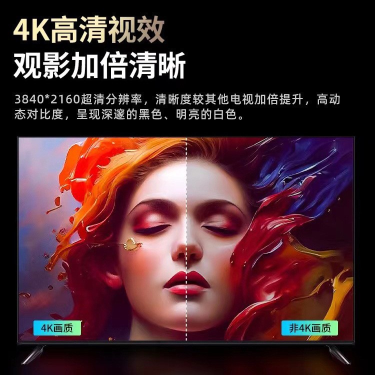 Смарт-телевизор LGBS MiniLED LED-4KHD с безрамным экраном