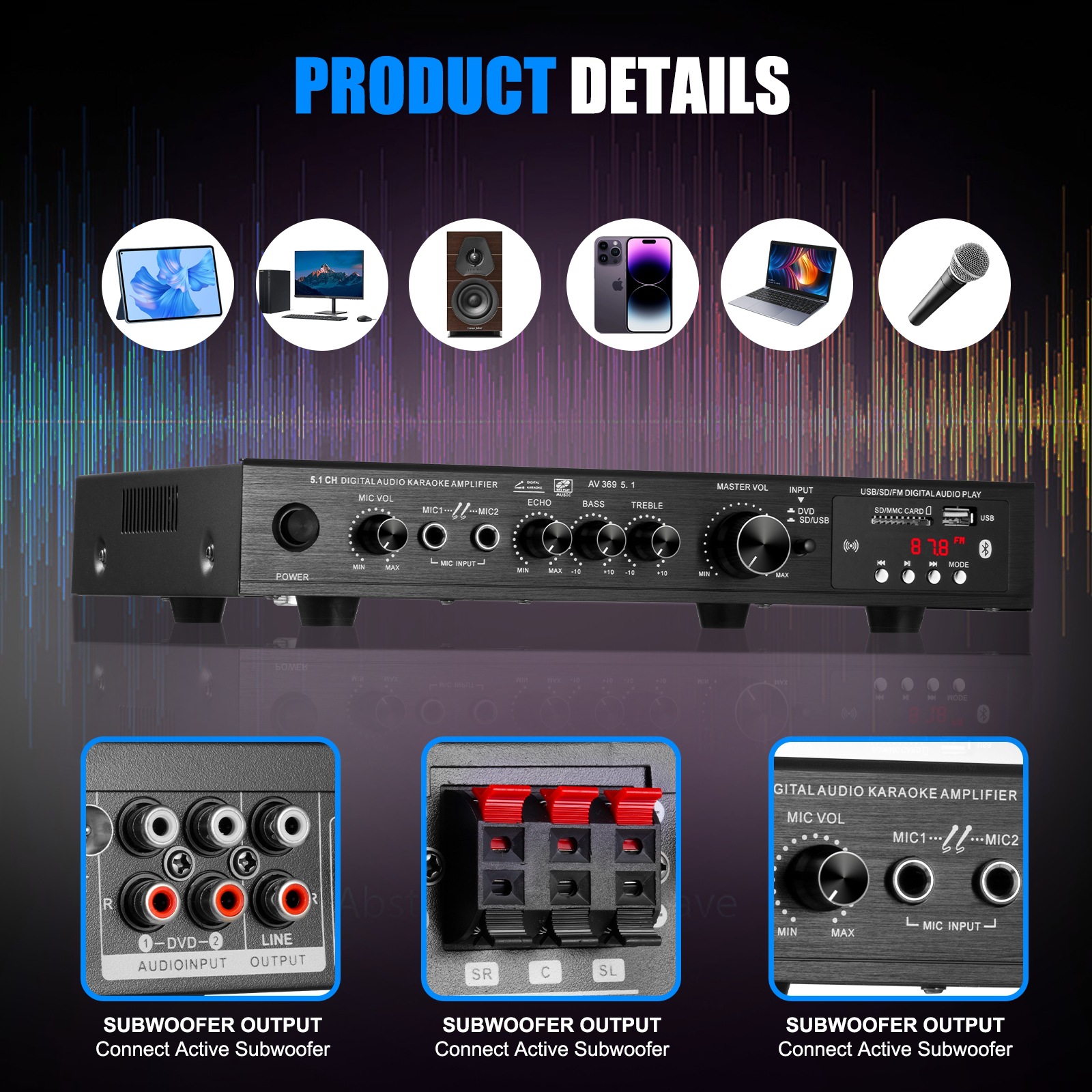 Усилитель мощности HiFi Bluetooth SOBATTY 369 (5.1 канал)