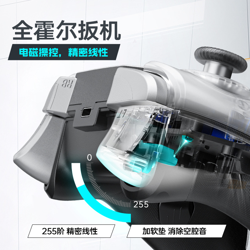 Mechanic G5pro Wireless Game Controller Switch Pro Class Xbox Bluetooth Controller Black Myth Wukong
