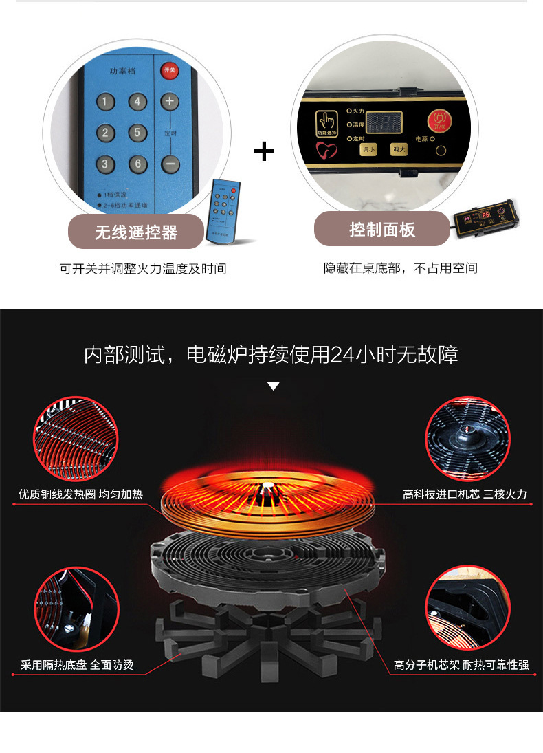 Rock slab dining table, light luxury, modern minimalist, retractable dining table, household small-sized dining table and chair, electromagnetic stove, multifunctional dining table
