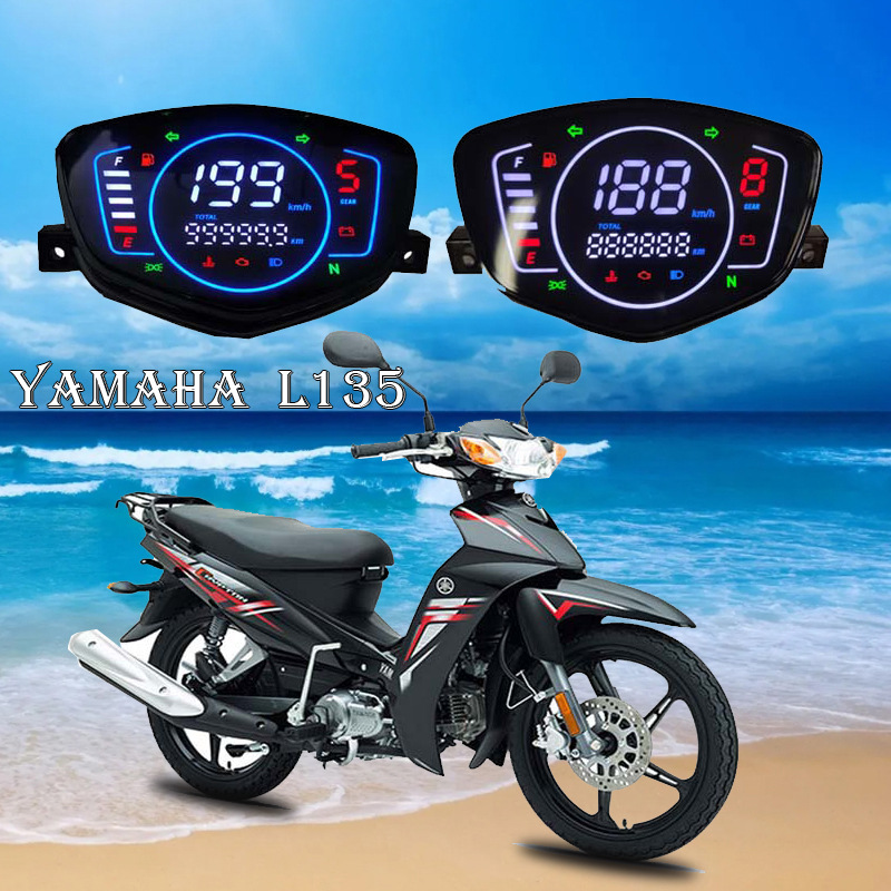 Выход Yamaha Cryton T110C Yamaha L135 Прибор LYMC8 скорость мотоцикла