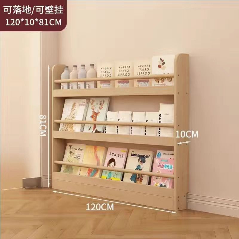 Floor standing bookshelf behind the door, bedroom storage rack against the wall, multi-layered storage rack with solid wood wall mounted, ultra-thin bookshelf for children