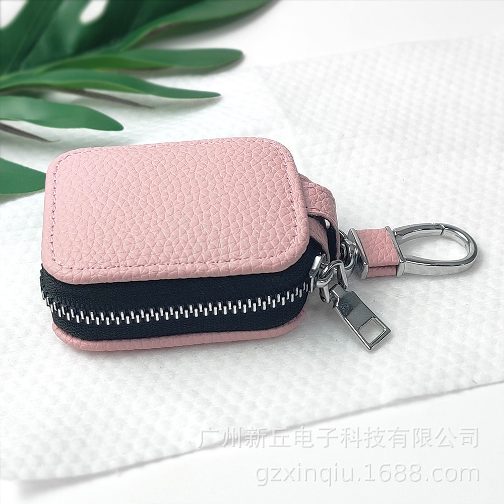 Simple lychee patterned headphone case suitable for AirPods Pro3/Pro2/AirPods 4 Xinqiu headphone case