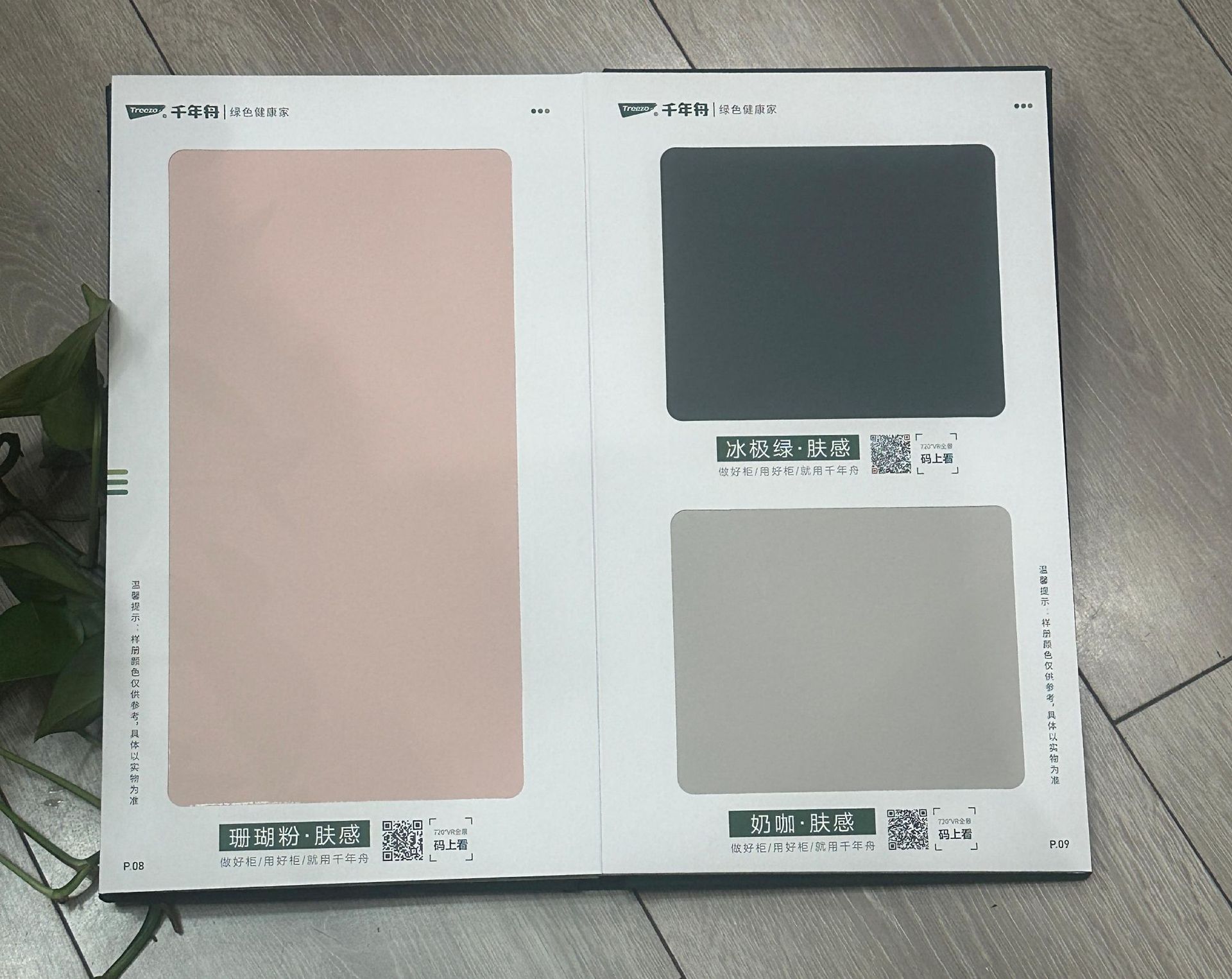 Whole house customization, high-end customization, full range standard equipment, brand hardware, one-stop service, customized wardrobe and cabinet