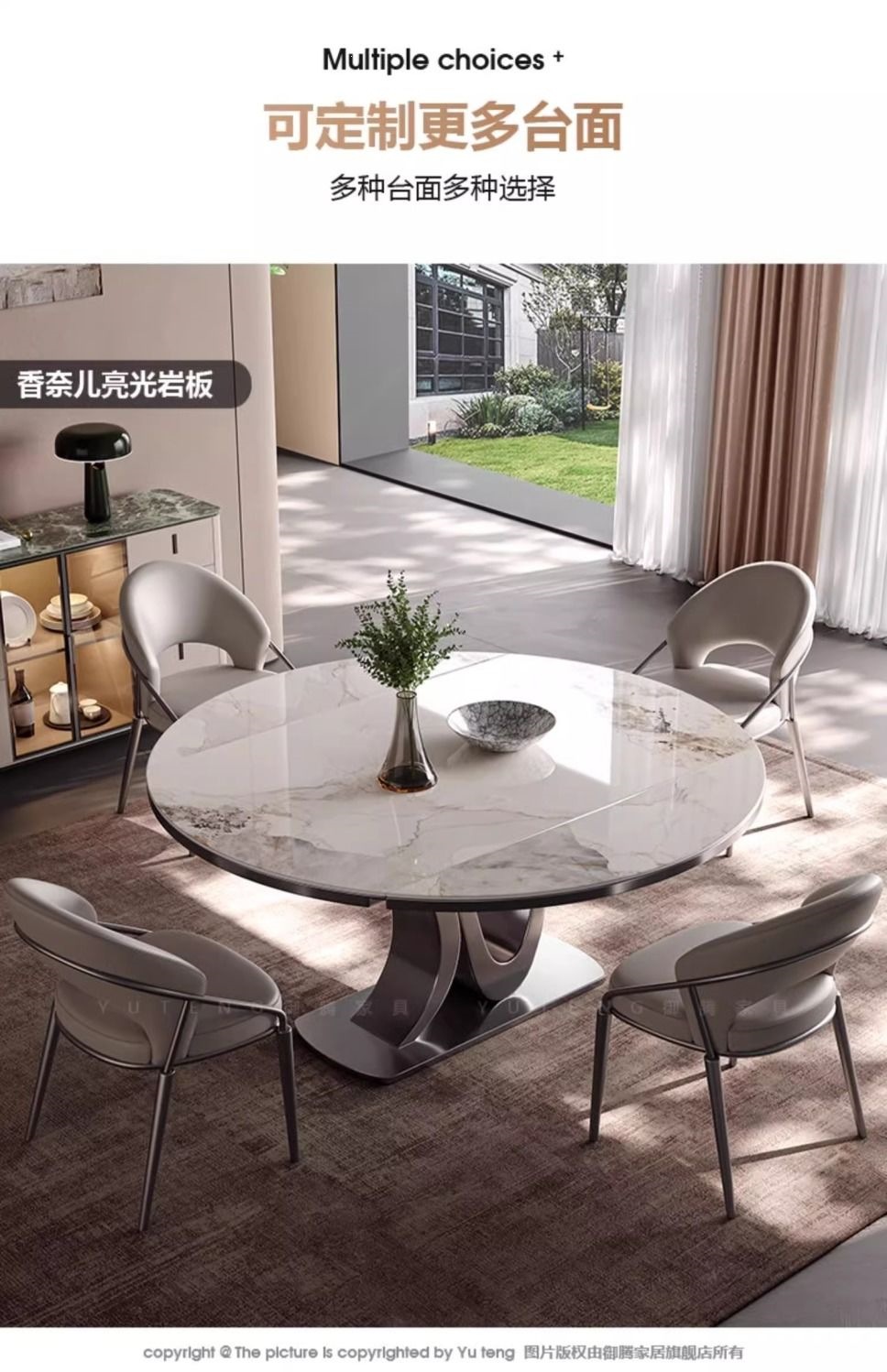 岩板餐桌伸缩折叠方圆两用带电磁炉多功能设计师家用现代轻奢圆桌