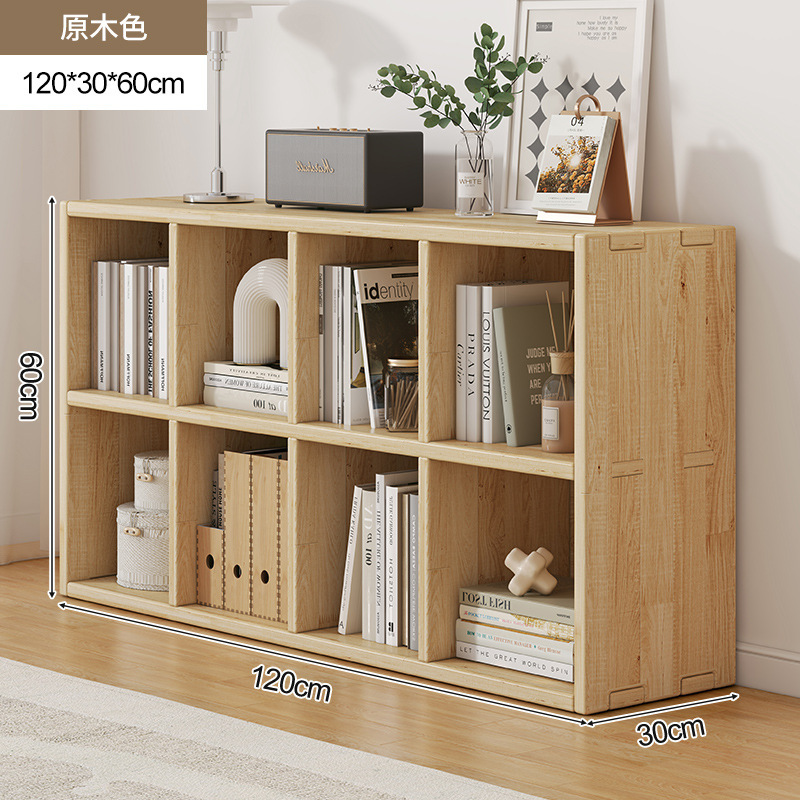 Solid wood bookshelf, floor to ceiling, household bedroom, bedside table, bookshelf, integrated sandwich, bedside storage cabinet, living room cabinet