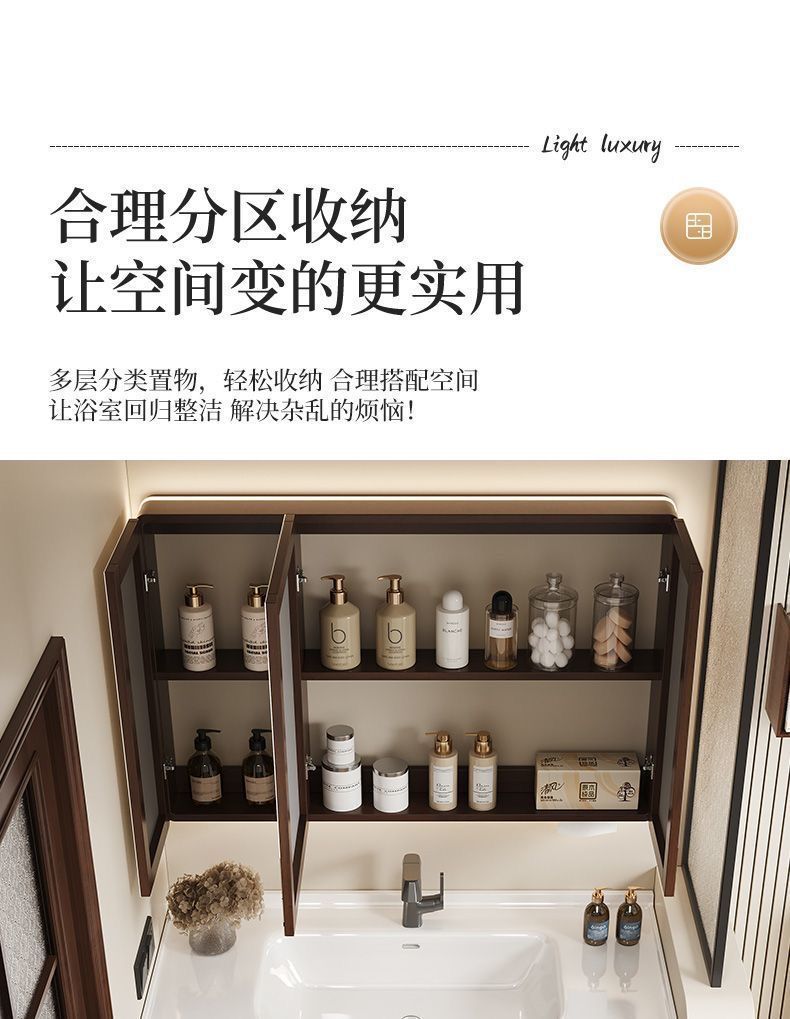 法式浴室柜中古风浴室柜洗手台陶瓷一体洗漱台橡木复古镜柜组合