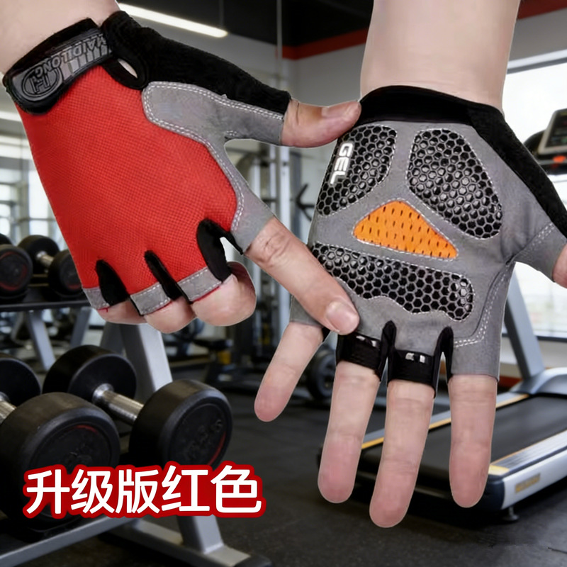 半指手套夏季网布登山夏季户外骑行健身运动透气韩版时尚手套钓鱼