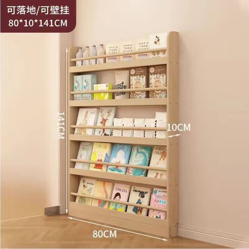 Floor standing bookshelf behind the door, bedroom storage rack against the wall, multi-layered storage rack with solid wood wall mounted, ultra-thin bookshelf for children