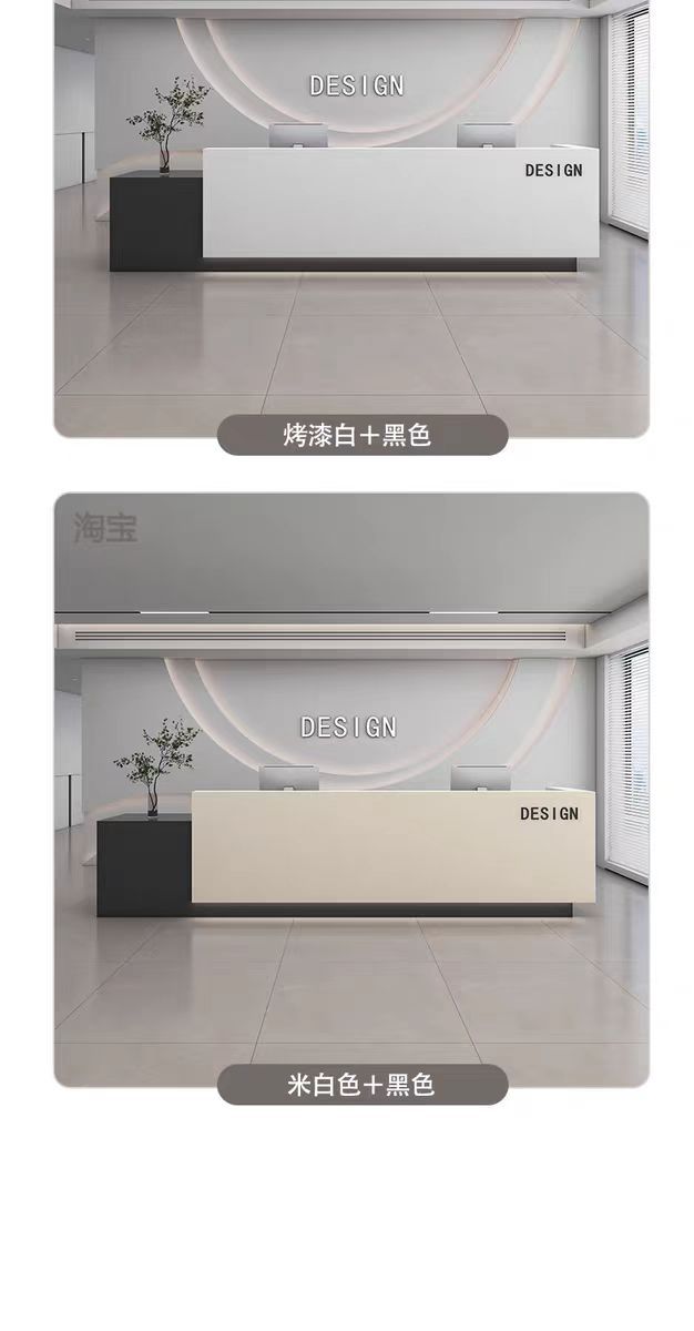 Стойка ресепшн Pingxuan Furniture современная лакированная