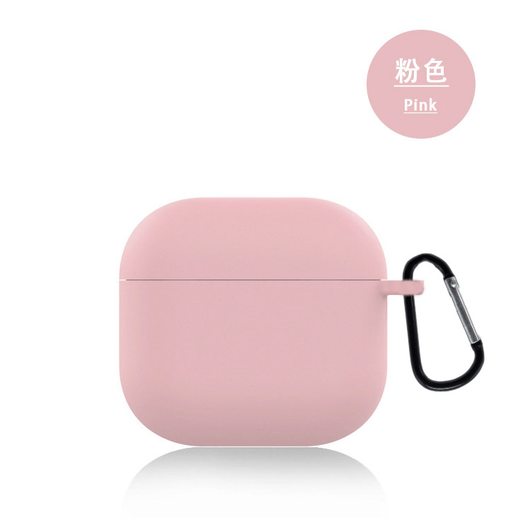 2024新款airpods4保护套适用苹果4代硅胶蓝牙耳机保护套耳机软壳