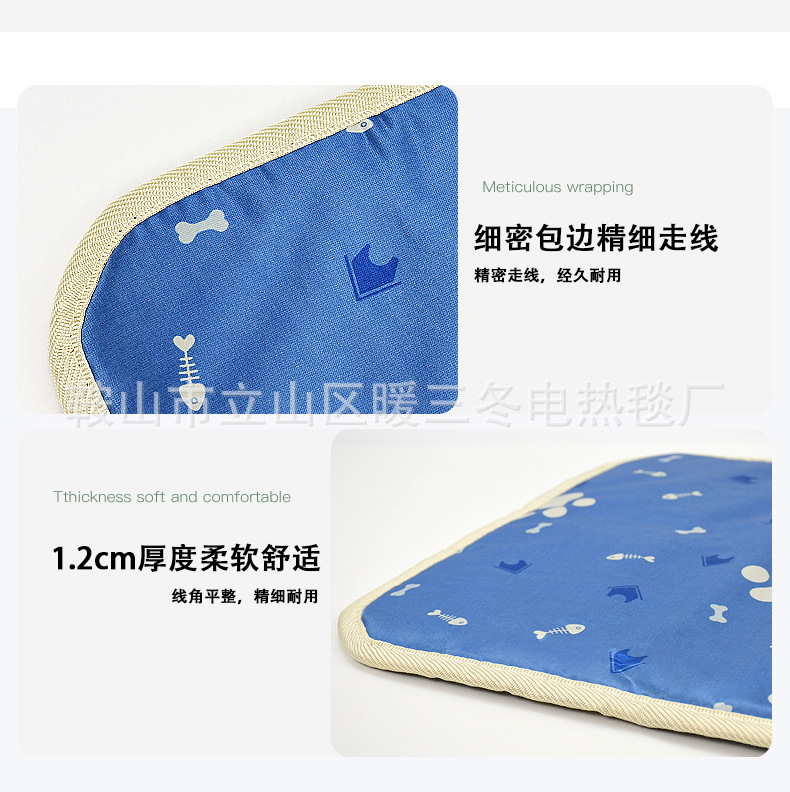 包边精细