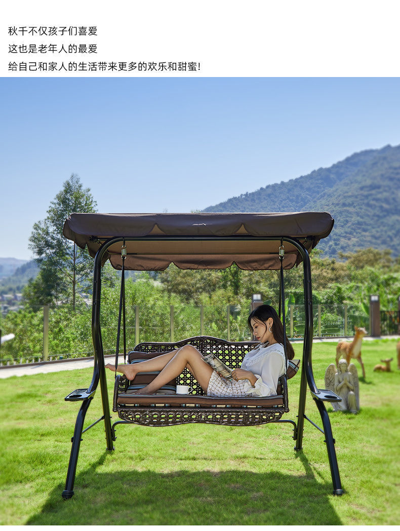 Садовые качели-гамак Junle Furniture Factory для двоих