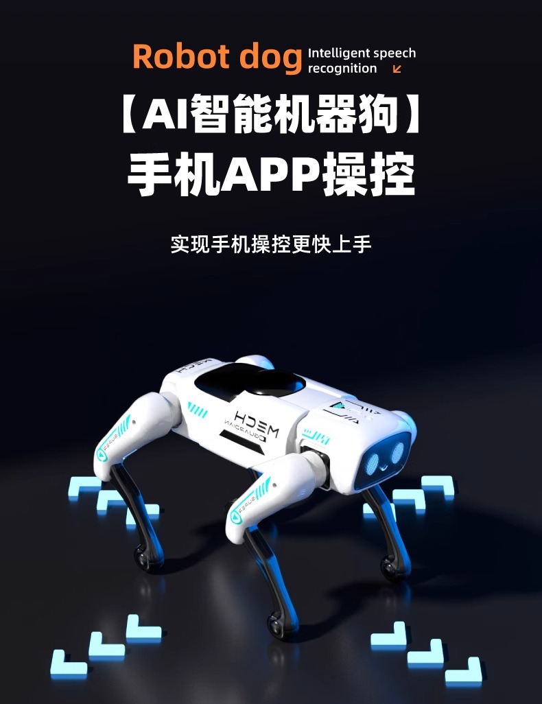 Cross border English Mechanical Dog AI Bionic Intelligent Robot Dog Remote Control and APP Controllable Simulation Technology Toy Dog