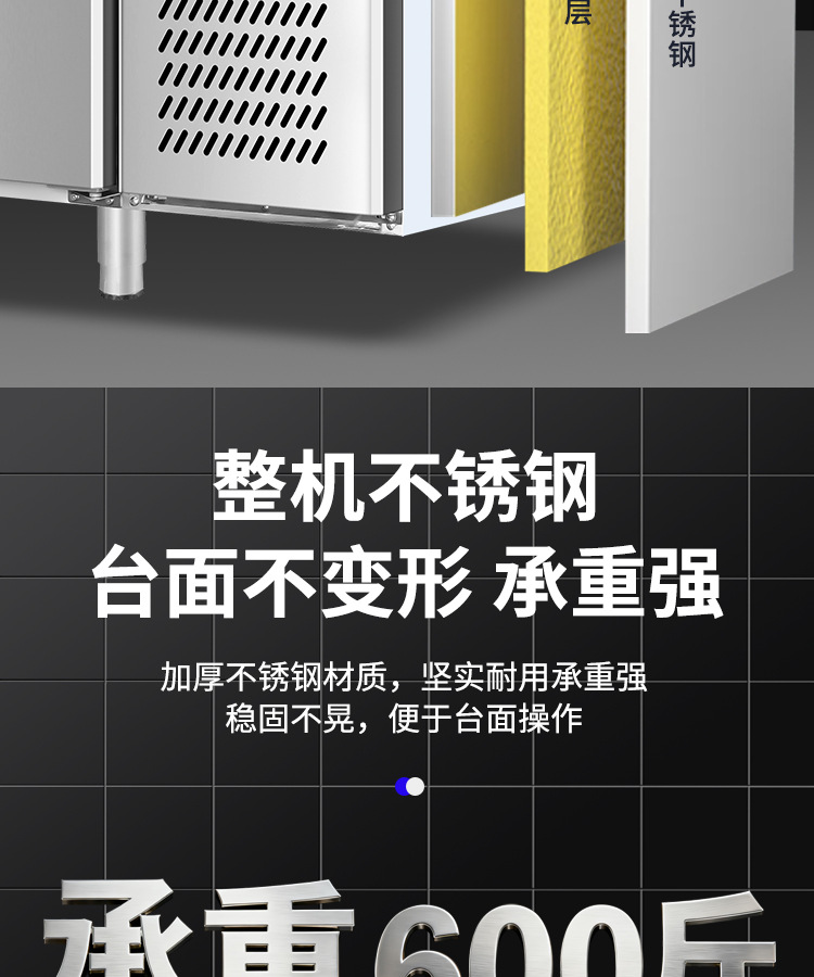 Commercial operation table, freezer, stainless steel kitchen, refrigeration, freezing workbench, refrigerator, direct cooling, flat freezer, manufacturer wholesale