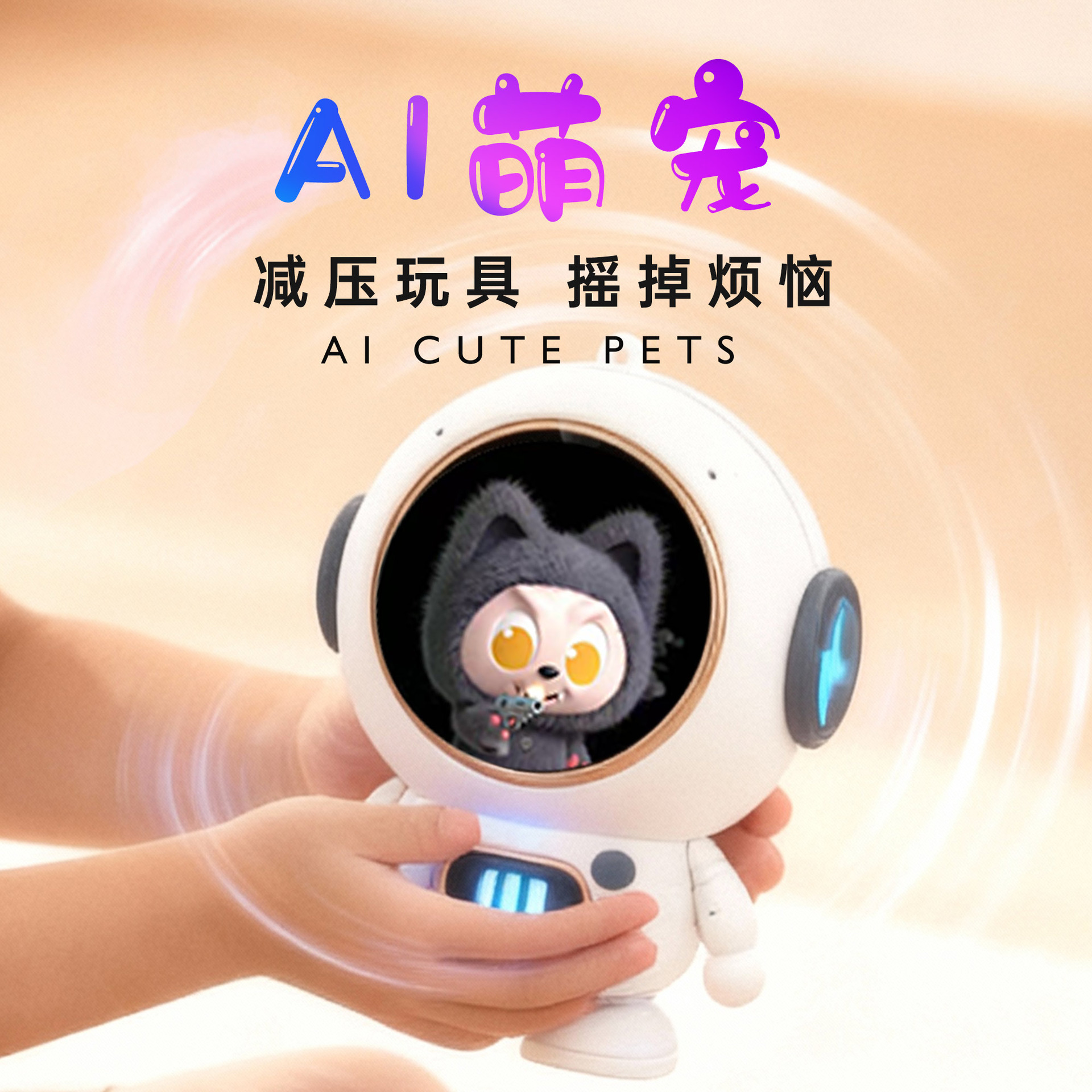 Умная колонка-робот M2 Mini Astronaut AI
