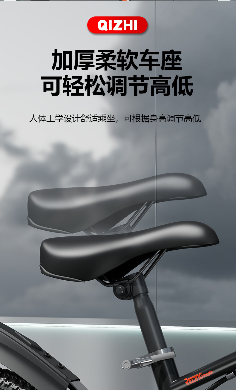 Children's mountain bikes for children aged 6-12 years old, primary and secondary school students, single speed variable speed disc brake, male and female bike holding brake
