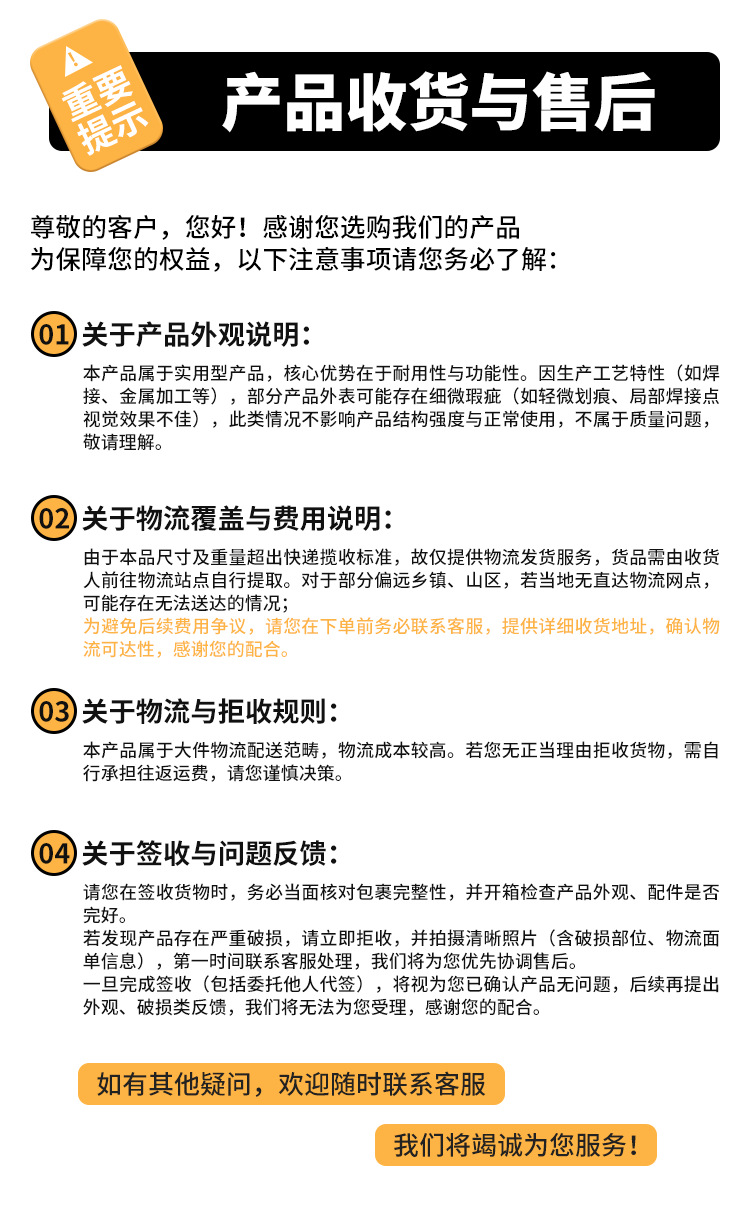农用独轮手推车加厚老虎车载重两轮工具车老式鸡公车拉货搬运厂家