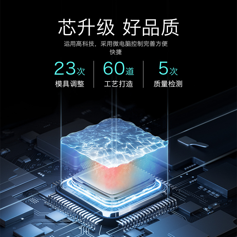 Пикосекундный лазер M33 Quantum Black для удаления татуировок и пигментации