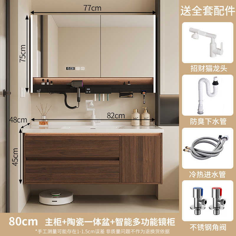 New Chinese style walnut bathroom cabinet combined with ceramic integrated basin, bathroom sink, hand washing basin cabinet, floor standing