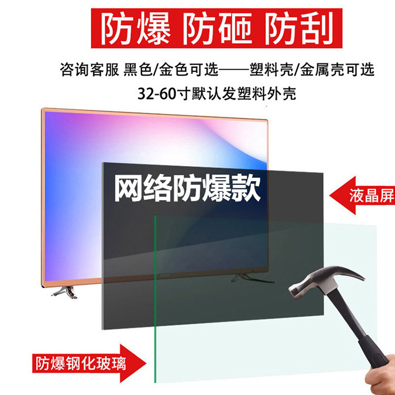 Взрывозащищенный Smart TV Multi-View ZT-W25F
