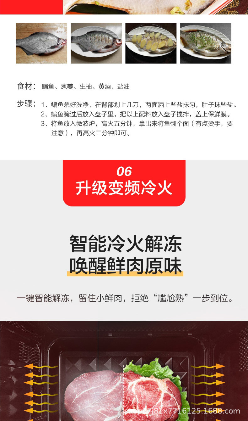 描述_12.jpg