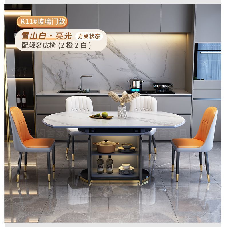Light luxury rock board dining table, dining chair, household simple dining table, round table, extendable induction cooker, storage table, wholesale