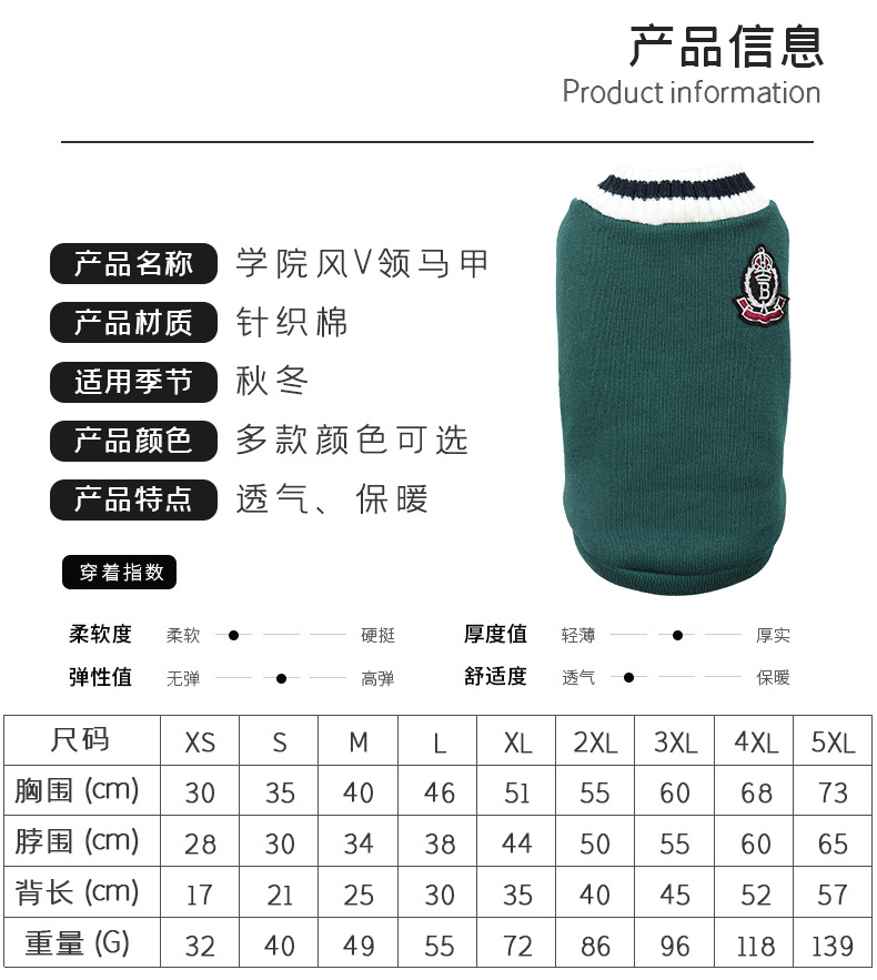 详情_05.jpg